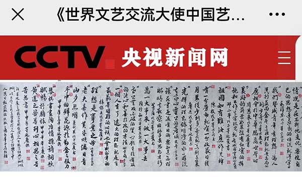 微信图片_20240922182838.jpg
