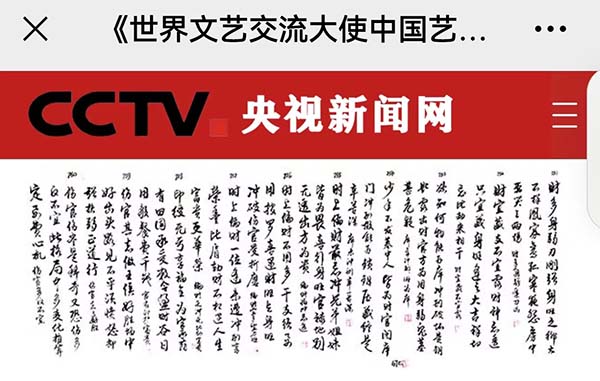 微信图片_20240922182153.jpg