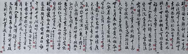 微信图片_20240922182706.jpg