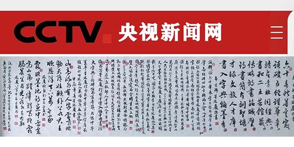 微信图片_20240922182345.jpg