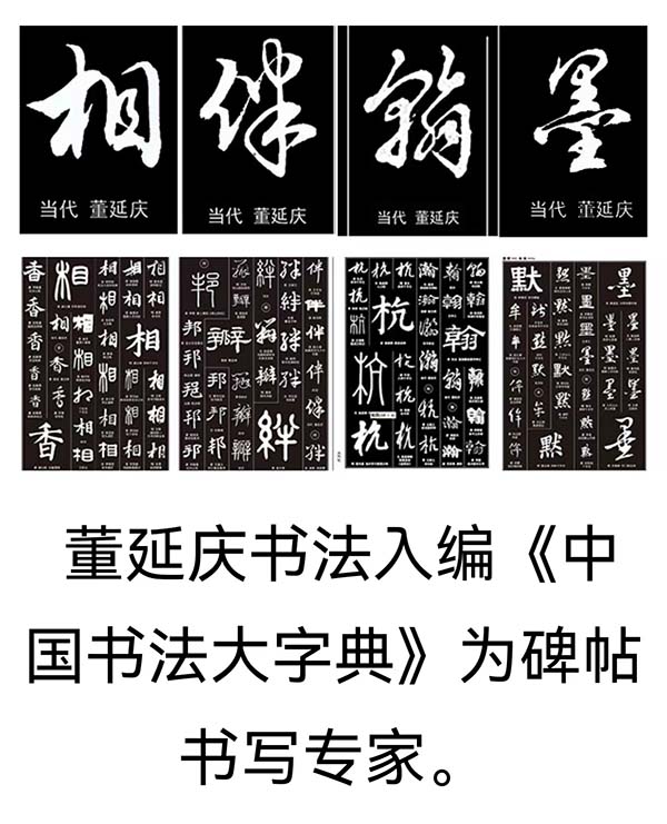 微信图片_20240922183132.jpg