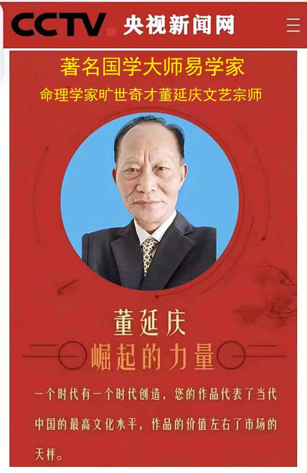 微信图片_20240922182114.jpg