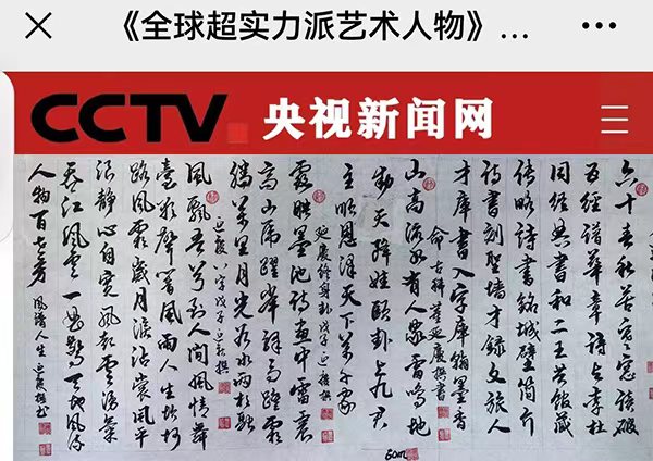 微信图片_20240922182148.jpg