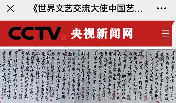 微信图片_20240922182204.jpg