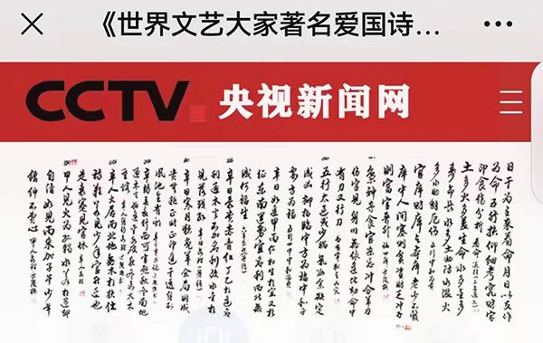 微信图片_20240922182156.jpg