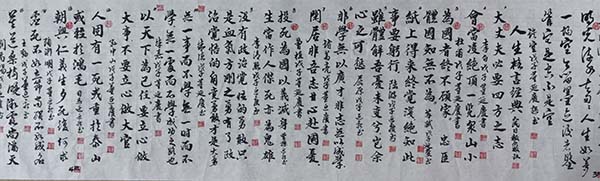 微信图片_20240922183049.jpg