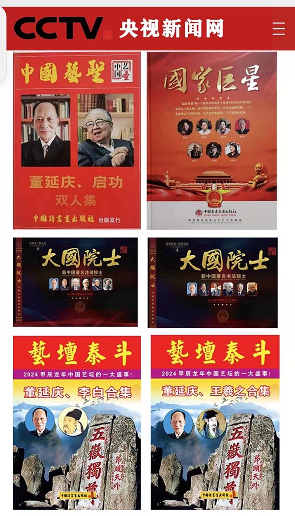 微信图片_20240922183933.jpg