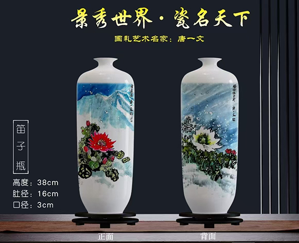 微信图片_20240930184628.jpg