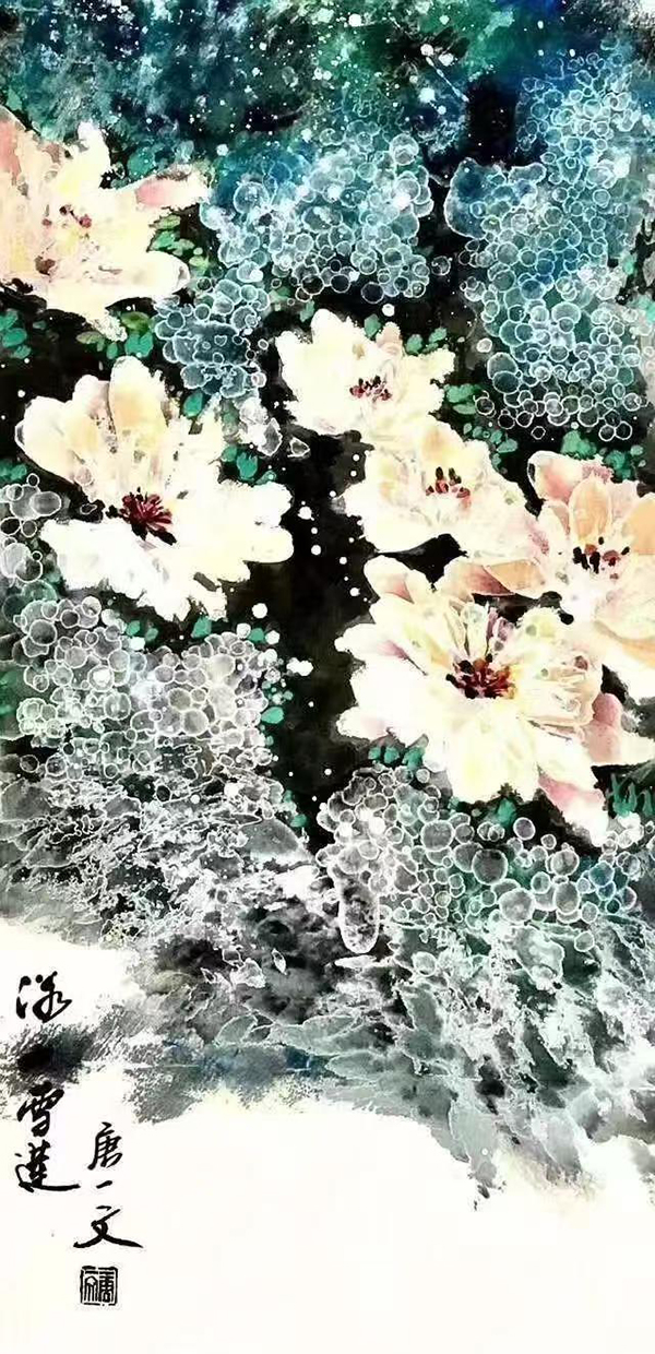 微信图片_20240930184607.jpg