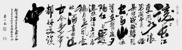 微信图片_20240930184550.jpg