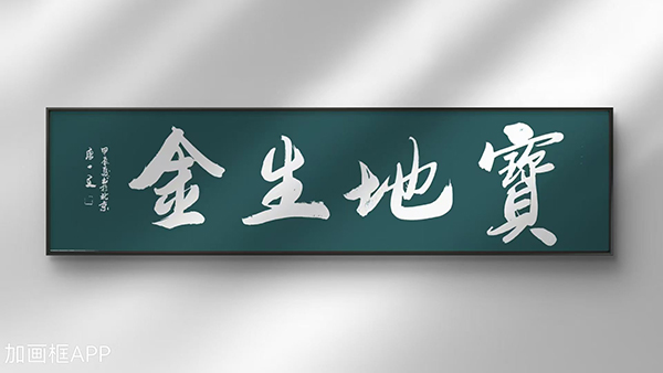微信图片_20240930184720.jpg
