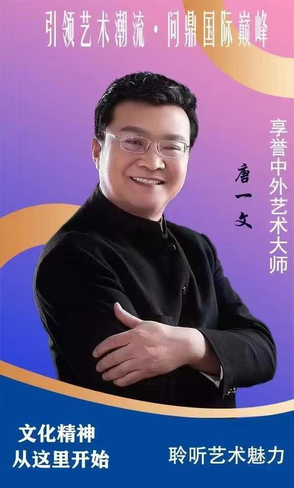 微信图片_20240930184717.jpg