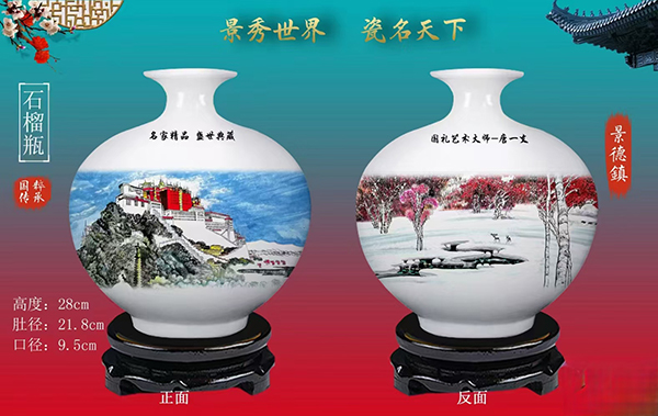 微信图片_20240930184540.jpg