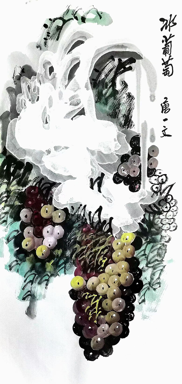 微信图片_20240930184708.jpg