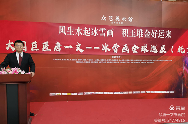 微信图片_20240930184458.jpg