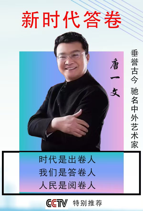 微信图片_20240930190259.jpg