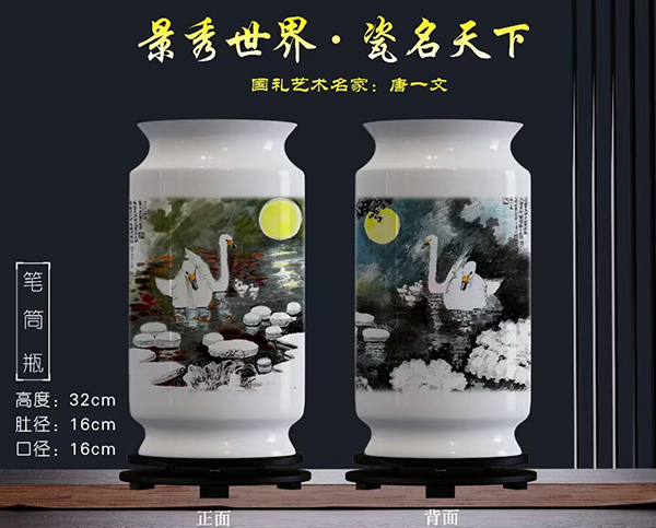 微信图片_20240930184543.jpg