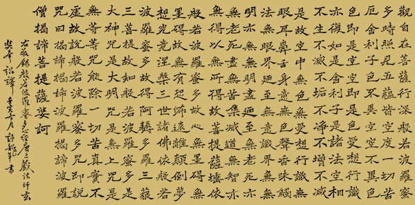 微信图片_20240410193919.jpg