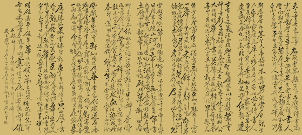 微信图片_20240410193931.jpg