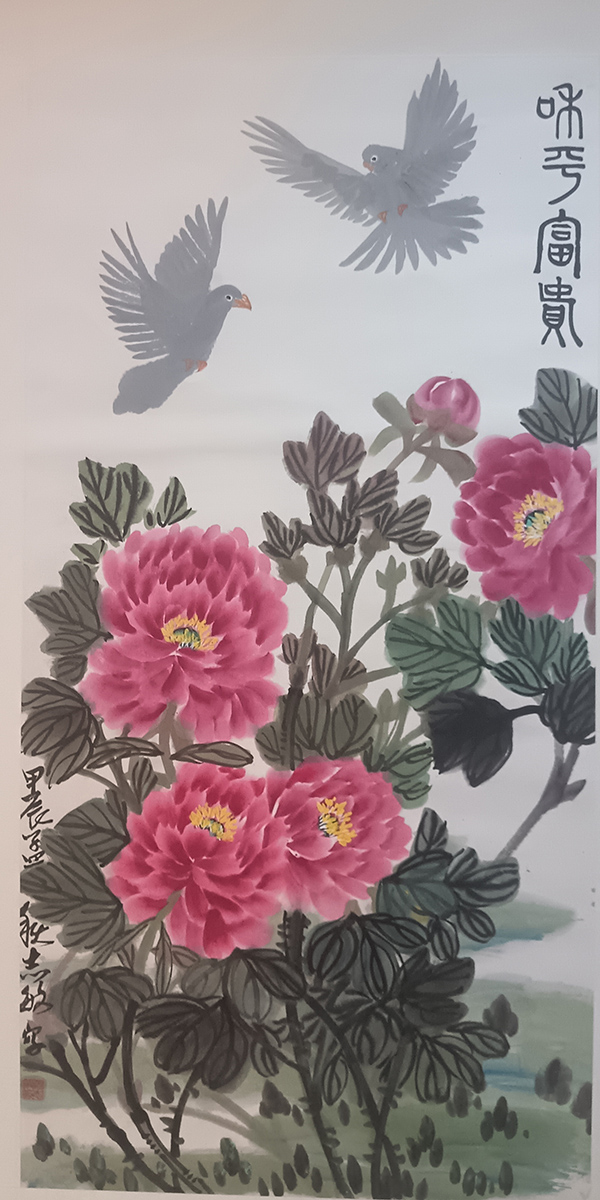 微信图片_20240913105205.jpg