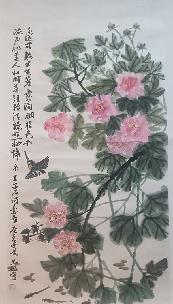 微信图片_20240913105214.jpg