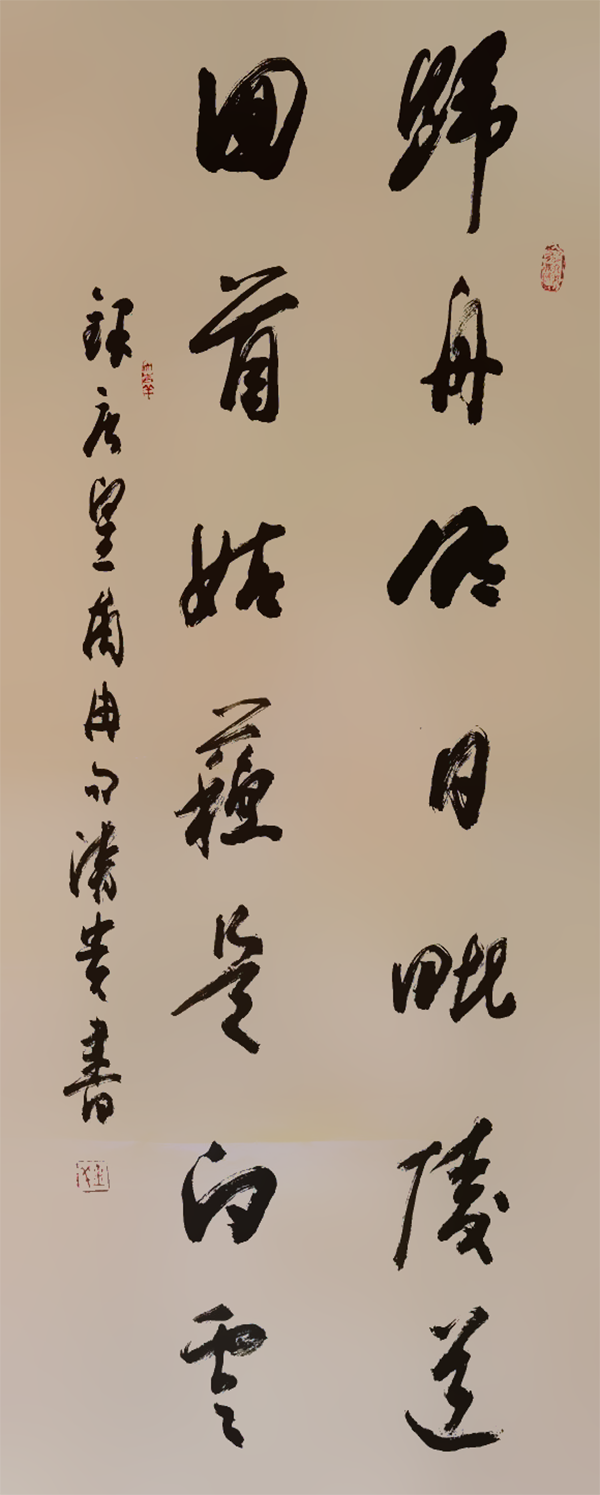 微信图片_20241021111918.png