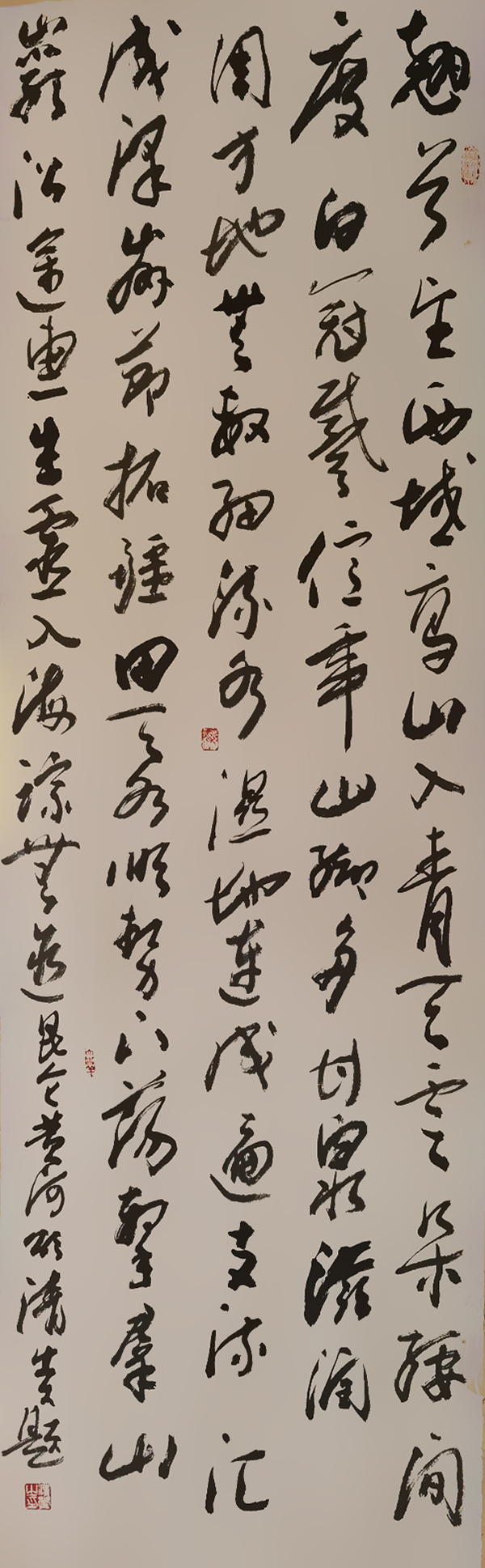 微信图片_20241021111928.jpg