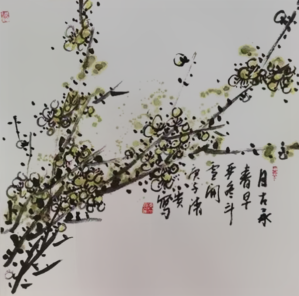 微信图片_20241021111938.png