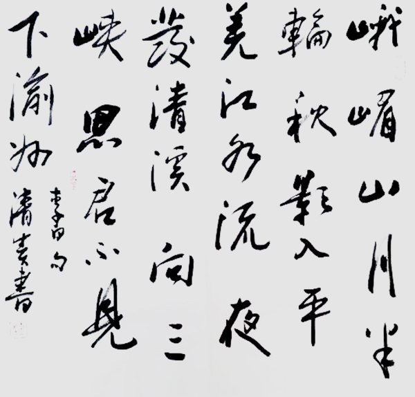 微信图片_20241021111253.jpg