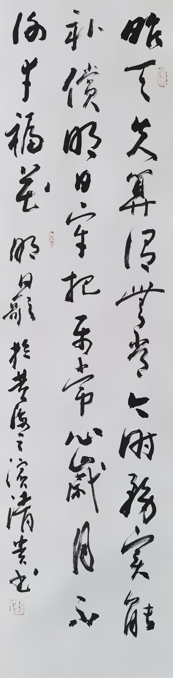 微信图片_20241021111715.png