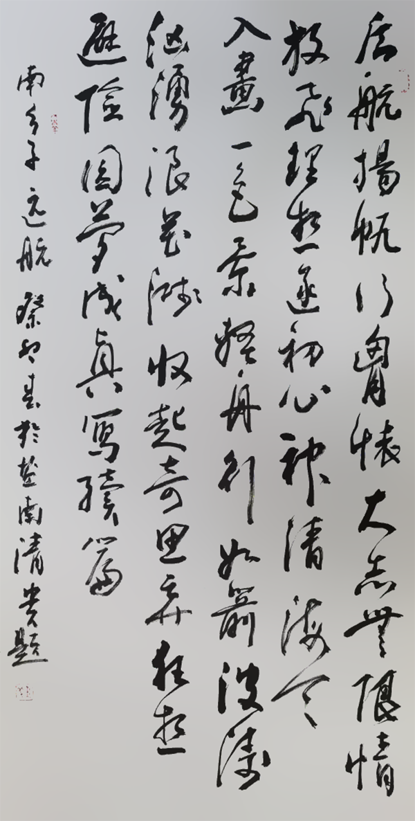 微信图片_20241021111703.png