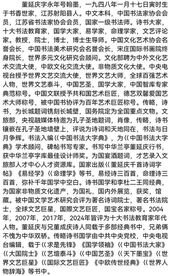 微信图片_20241022162642.jpg