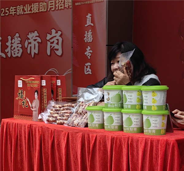 图片8.png