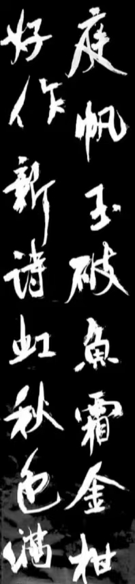 04e1e9c3b2c4ee201f69edf24f8c16d.png