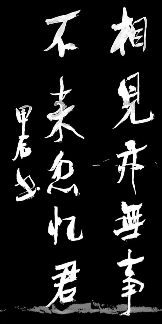 6d971c142354ddef786182f194770d9.png