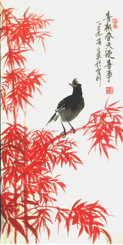 7125bc5b7fa3c5b90733c46caa8dbed.png