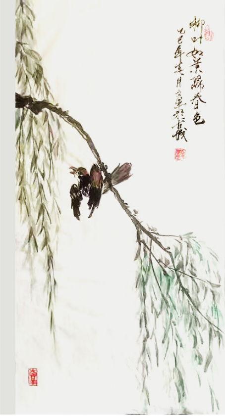 7e35f02bfbf0cf258e20404791c215a.png