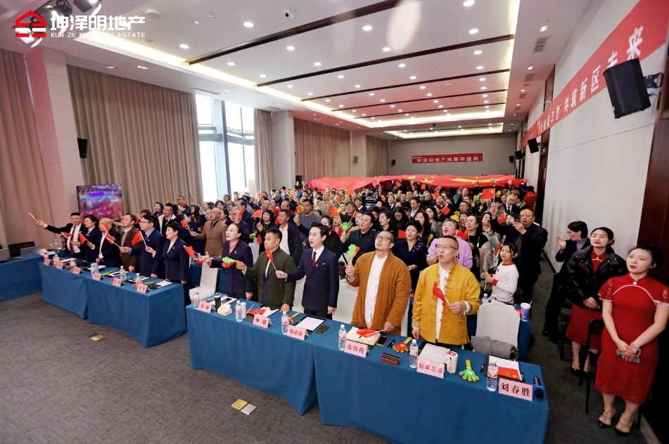https://img2.danews.cc/upload/images/20250319/6c620d9e0124333b62a033bf8ee58904.png
