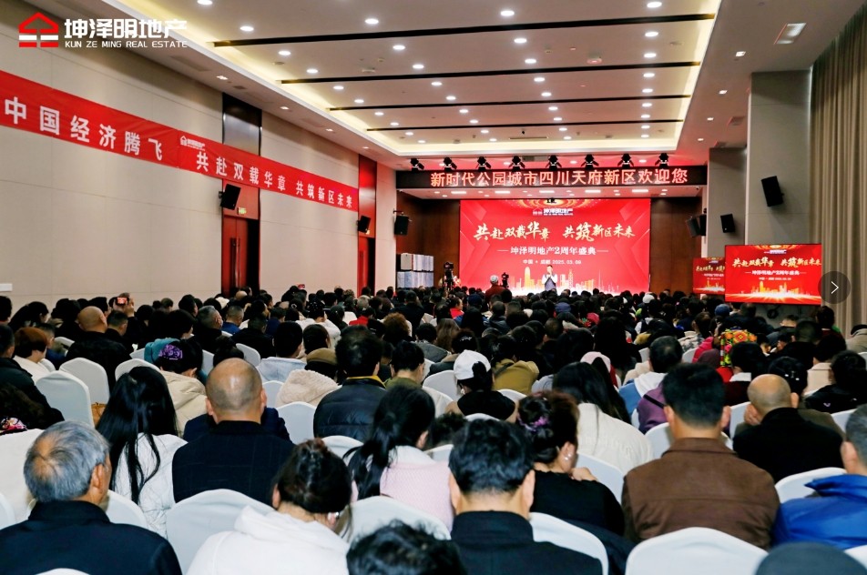 https://img2.danews.cc/upload/images/20250319/d1fe0aaaee40b026b08ef4adbec968cd.png