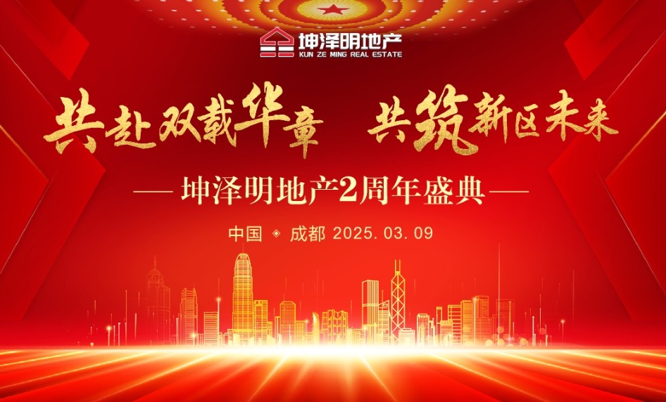 https://img2.danews.cc/upload/images/20250319/21c1e160a77ec52d0e68ea789b4aa797.png