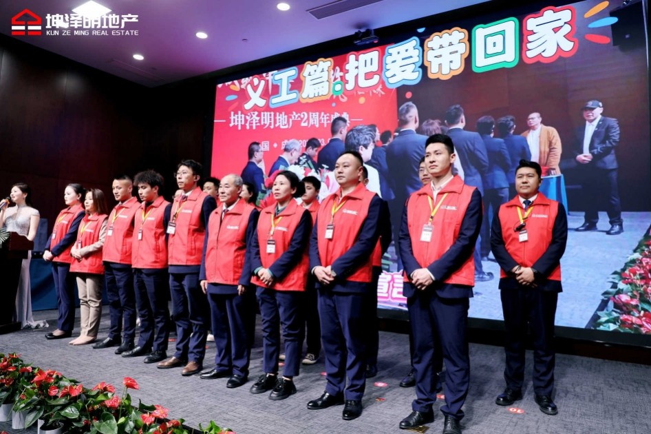 https://img2.danews.cc/upload/images/20250319/096e0beb1f4ebd27f9c50a4520b96f07.png