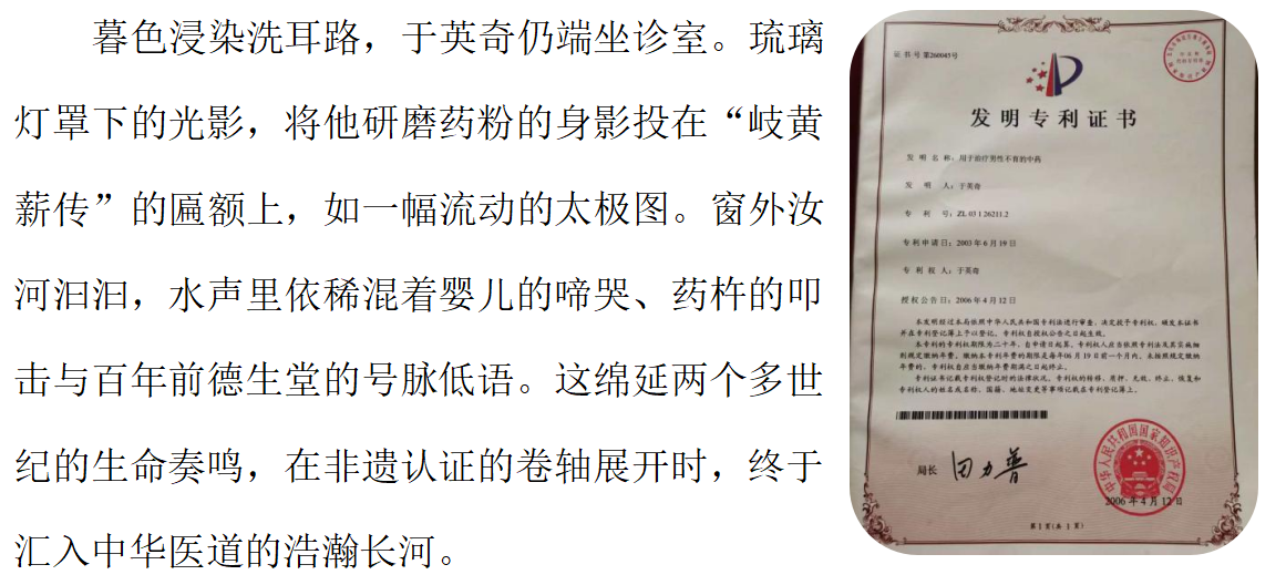 https://img2.danews.cc/upload/ajax/20250807/92dcce9d22aebfd574eb370afaa1d485.png