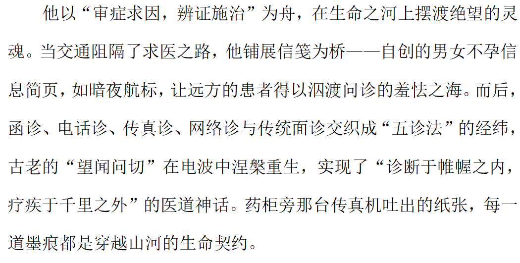 https://img2.danews.cc/upload/ajax/20250807/8613125706fce6a5d90a9760d0594eab.png