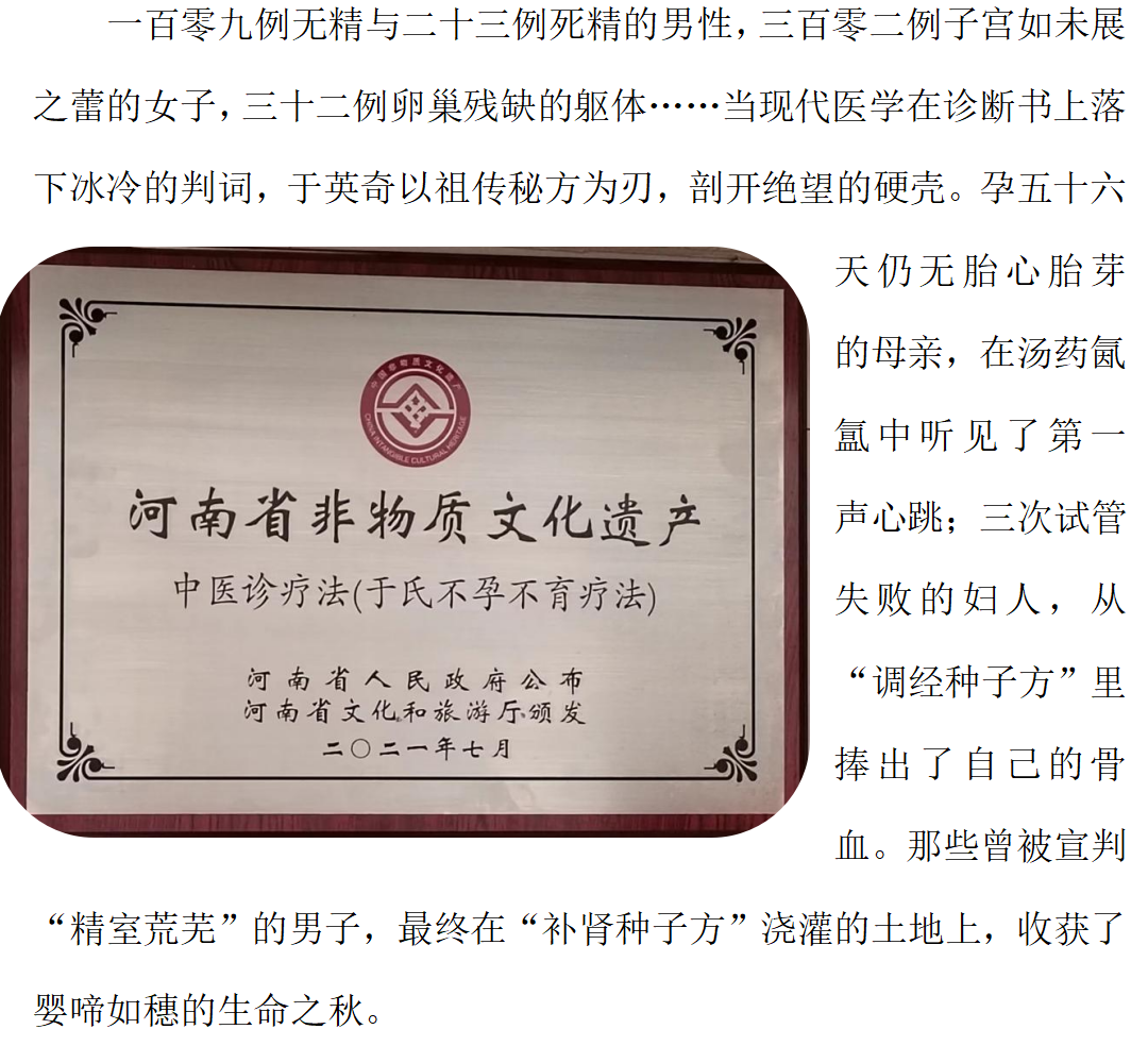https://img2.danews.cc/upload/ajax/20250807/7214a7a2bc5e4f328c82e644b7e8cfa1.png