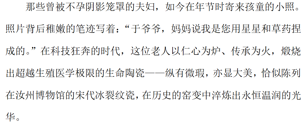 https://img2.danews.cc/upload/ajax/20250807/4bc6d06231313c3f5b433e8eed250b39.png