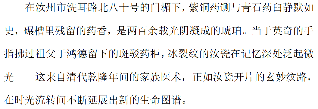 https://img2.danews.cc/upload/ajax/20250807/beb3bdcf5e5d90c783515e4f71cd8225.png