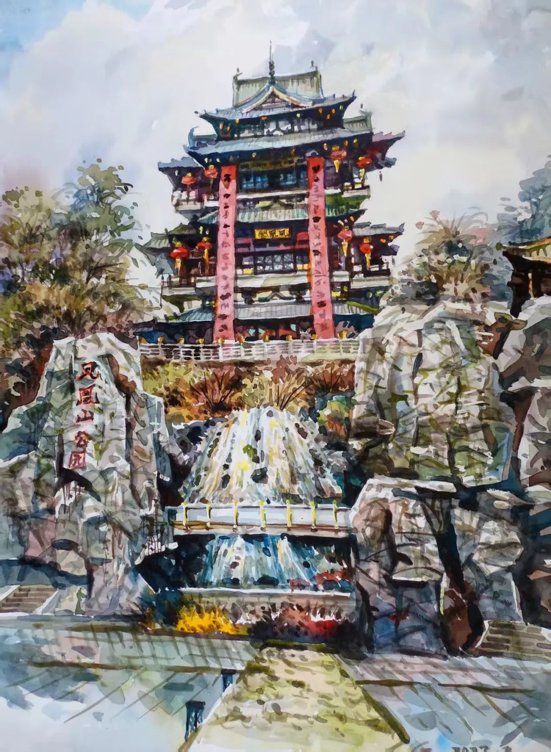 图片