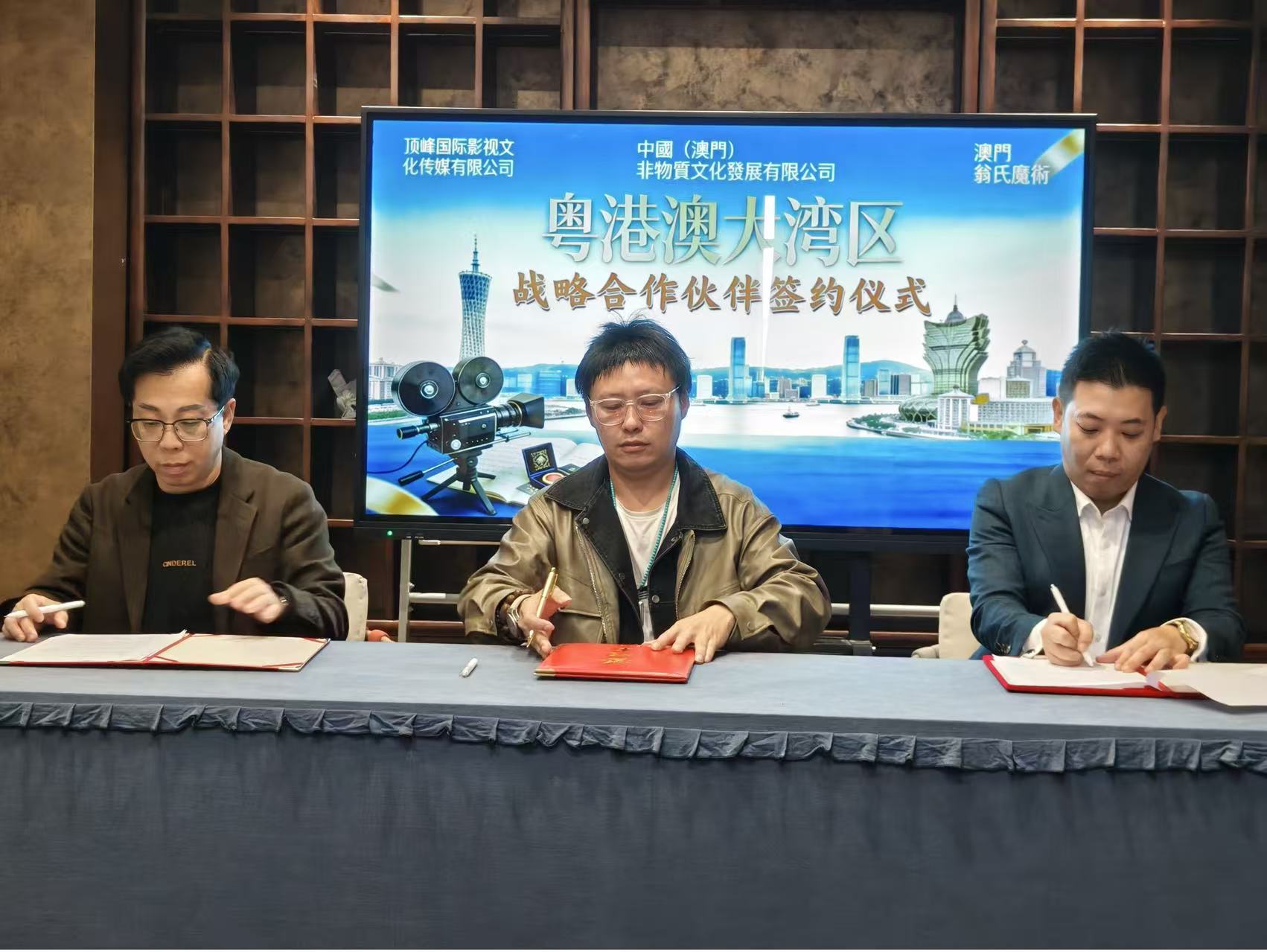 微信图片_20260213164005_59_32