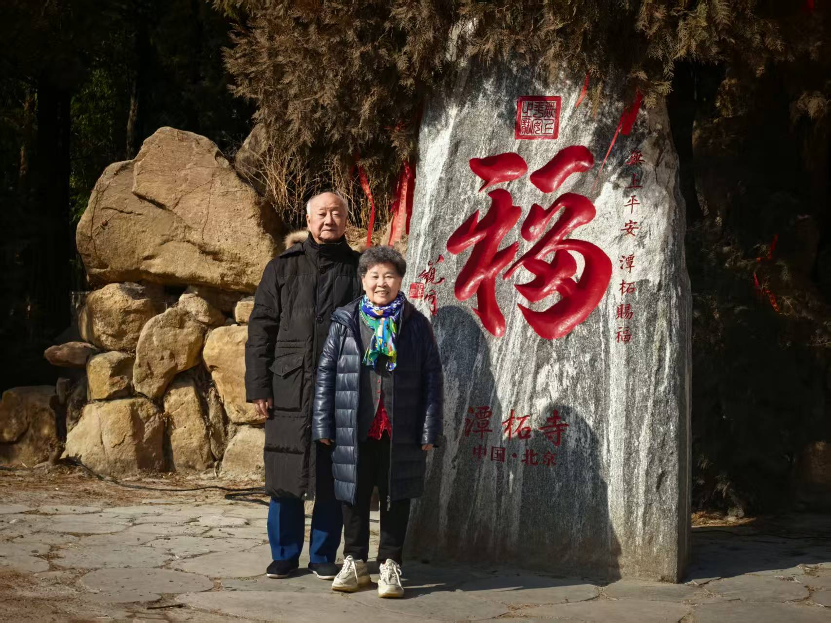 微信图片_20260323163215_3157_7.jpg