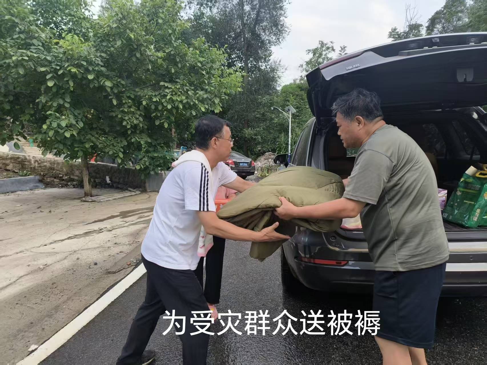微信图片_20260323163225_3169_7.jpg